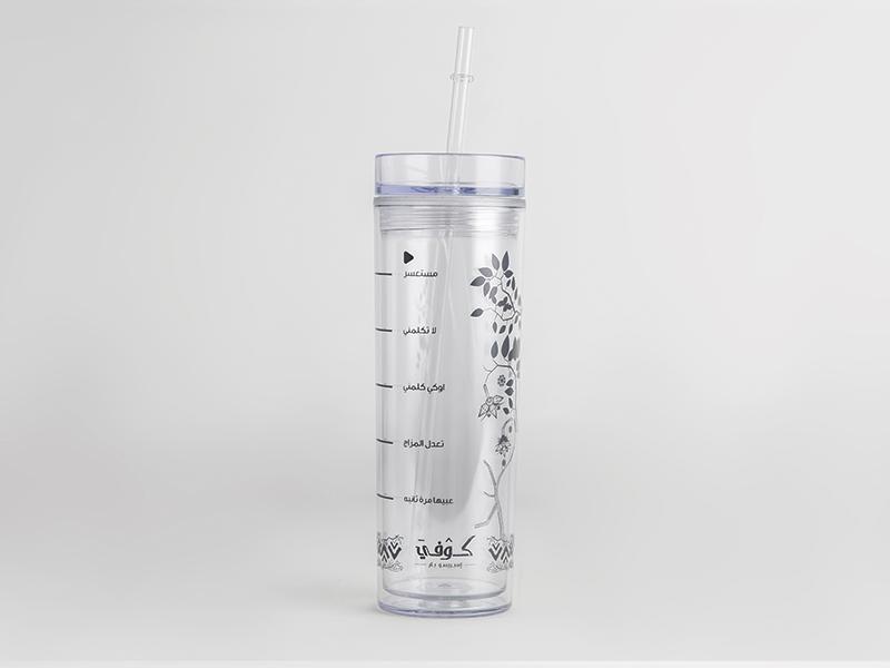 Kofe Arabic Phrases Tumbler 16oz Transparent